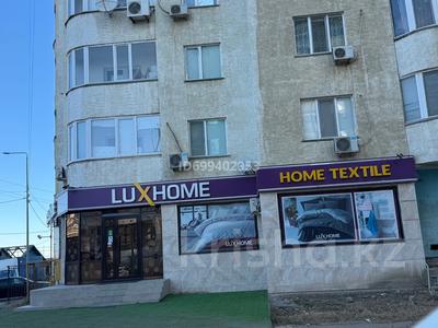 Еркін · 165 м², бағасы: 127 млн ₸ в Атырау