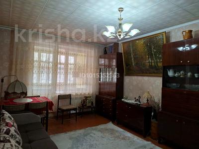 3-комнатная квартира · 75 м² · 3/4 этаж, мкр Коктем-1, Мвркова 49 — ЦОН Медеуского района за 59 млн ₸ в Алматы, Бостандыкский р-н