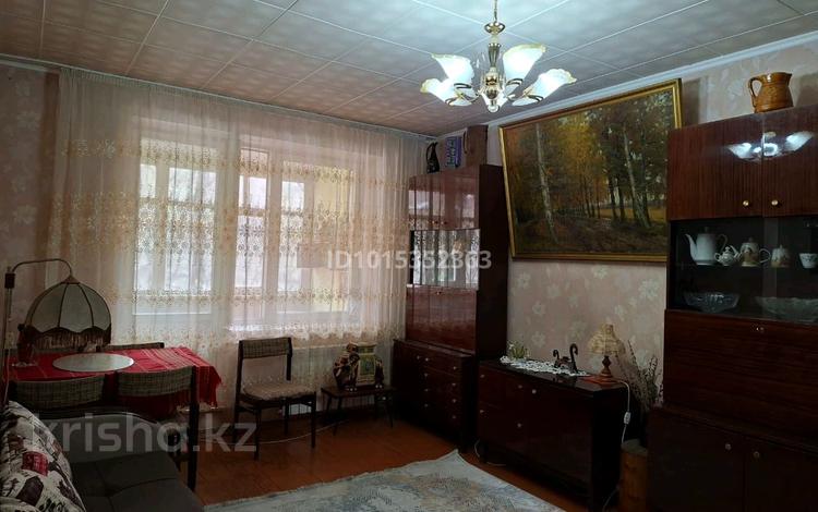 3-комнатная квартира · 75 м² · 3/4 этаж, мкр Коктем-1, Мвркова 49 — ЦОН Медеуского района за 59 млн ₸ в Алматы, Бостандыкский р-н — фото 2