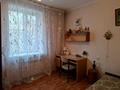 3-комнатная квартира · 75 м² · 3/4 этаж, мкр Коктем-1, Мвркова 49 — ЦОН Медеуского района за 59 млн ₸ в Алматы, Бостандыкский р-н — фото 3