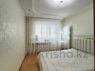 2-бөлмелі пәтер · 60 м² · 7/10 қабат, мкр 12 45д, бағасы: 25 млн ₸ в Актобе