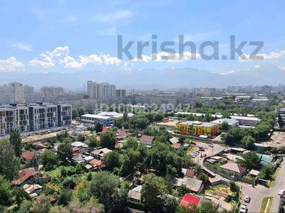 3-комнатная квартира · 100 м² · 13/16 этаж, Абая 150/230 за 74 млн 〒 в Алматы, Бостандыкский р-н