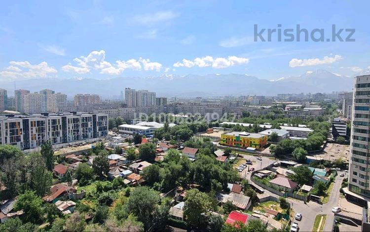 3-комнатная квартира · 100 м² · 13/16 этаж, Абая 150/230 за 74 млн 〒 в Алматы, Бостандыкский р-н — фото 3