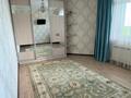 3-комнатная квартира · 100 м² · 13/16 этаж, Абая 150/230 за 66 млн 〒 в Алматы, Бостандыкский р-н — фото 8