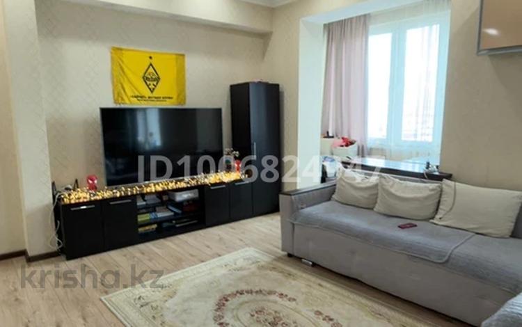 3-комнатная квартира · 100 м² · 13/16 этаж, Абая 150/230 за 66 млн 〒 в Алматы, Бостандыкский р-н — фото 28