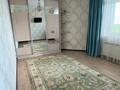 3-комнатная квартира · 100 м² · 13/16 этаж, Абая 150/230 за 66 млн 〒 в Алматы, Бостандыкский р-н — фото 8