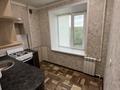 2-бөлмелі пәтер · 47 м² · 3/5 қабат, Костанайская область, Рудный, улица 50 лет Октября 37, бағасы: 15 млн ₸ — фото 2