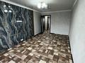 2-бөлмелі пәтер · 47 м² · 3/5 қабат, Костанайская область, Рудный, улица 50 лет Октября 37, бағасы: 15 млн ₸ — фото 9