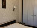 3-комнатная квартира · 78.3 м² · 15/18 этаж, Б. Момышулы 17 за 36.2 млн ₸ в Астане, Алматы р-н — фото 6