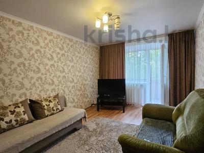 2-комнатная квартира · 42.3 м² · 2/5 этаж, Нурсултана Назарбаева п-рт 35 за 16.8 млн ₸ в Павлодаре