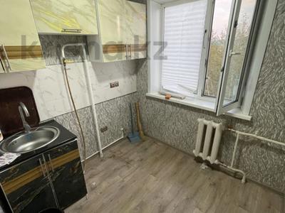 2-комнатная квартира · 44 м² · 5/5 этаж, В. Чкалова 7 за 17.3 млн ₸ в Костанае