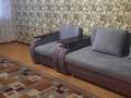 2-комнатная квартира · 52 м² · 4/5 этаж, Гастелло 52 за 130 000 ₸ в Петропавловске