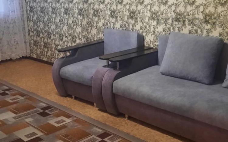 2-комнатная квартира · 52 м² · 4/5 этаж, Гастелло 52 за 130 000 ₸ в Петропавловске — фото 2