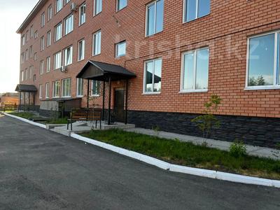 Свободное назначение • 600 м² за 75 млн 〒 в Усть-Каменогорске