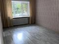 3-комнатная квартира · 54 м² · 1/4 этаж, Вострецова 19 — Район Защиты за 13 млн ₸ в Усть-Каменогорске — фото 4