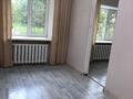 3-комнатная квартира · 54 м² · 1/4 этаж, Вострецова 19 — Район Защиты за 13 млн ₸ в Усть-Каменогорске — фото 5