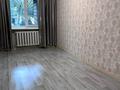 3-комнатная квартира · 54 м² · 1/4 этаж, Вострецова 19 — Район Защиты за 13 млн ₸ в Усть-Каменогорске — фото 7