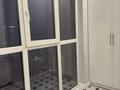 2-комнатная квартира · 67.5 м² · 8/16 этаж, Абая 165 — Каримова за 80 млн ₸ в Алматы, Алмалинский р-н — фото 13