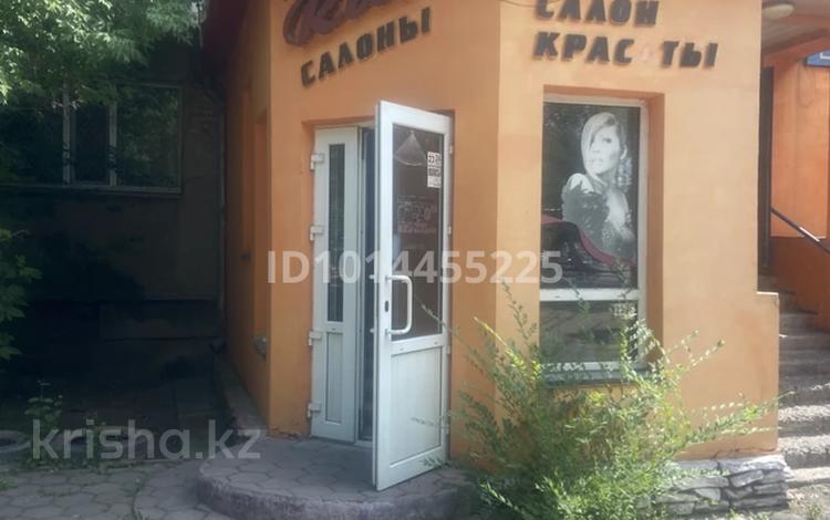 Сұлулық салондары · 60 м², бағасы: 28.6 млн ₸ в Караганде, Казыбек би р-н — фото 2