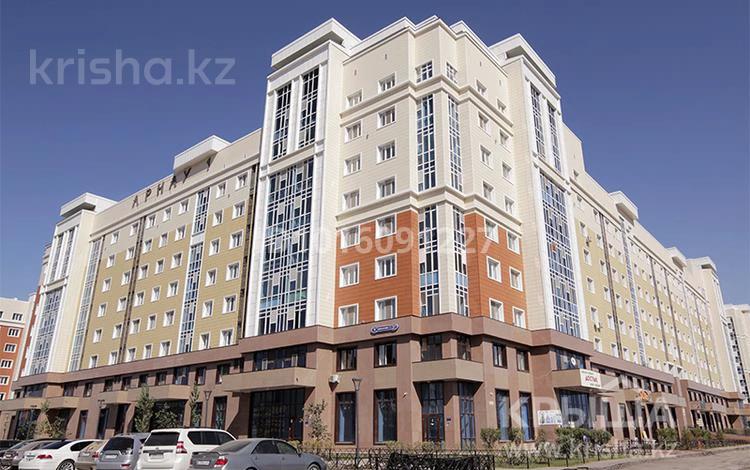 1-комнатная квартира · 45 м² · 2/9 этаж, Касым Кайсенова 2 — Улы дала за 230 000 ₸ в Астане, Есильский р-н — фото 8