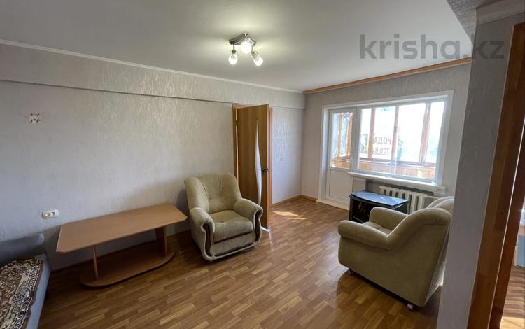2-бөлмелі пәтер · 46 м² · 5/5 қабат, Мызы 25, бағасы: 14.6 млн ₸ в Усть-Каменогорске — фото 34