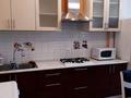 2-комнатная квартира · 70 м² · 1/9 этаж, Авангард-4 5б за 200 000 ₸ в Атырау, мкр Авангард-4 — фото 5
