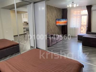 1-бөлмелі пәтер · 50 м² · 10/14 қабат, 17-й мкр 6, бағасы: 3 000 〒 в Актау