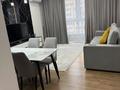 2-бөлмелі пәтер · 55.6 м² · 8/16 қабат, Утепова 31, бағасы: 450 000 ₸ в Алматы, Бостандыкский р-н — фото 5