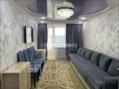 3-комнатная квартира · 58.7 м² · 4/5 этаж, Федоровка улица молокова 113 — Асфальтная за 16.7 млн ₸ в Караганде