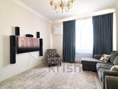 3-бөлмелі пәтер · 90 м² · 5/7 қабат, Е 652 14, бағасы: 56.9 млн ₸ в Астане, Есильский р-н
