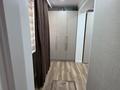 4-комнатная квартира · 79.5 м² · 1/5 этаж, 18-й микрорайон 20 за 40 млн ₸ в Шымкенте, Аль-Фарабийский р-н — фото 21