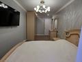 4-комнатная квартира · 79.5 м² · 1/5 этаж, 18-й микрорайон 20 за 40 млн ₸ в Шымкенте, Аль-Фарабийский р-н — фото 35