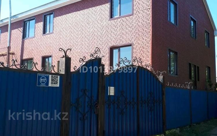 Жеке үй · 14 бөлме · 700 м² · 7.63 жүзд., Жанкожа батыра 117 — Угол Кунаева позади Магазина Фариза, бағасы: 75 млн ₸ в Актобе, мкр. Курмыш — фото 3