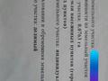 Жеке үй · 14 бөлме · 700 м² · 7.63 жүзд., Жанкожа батыра 117 — Угол Кунаева позади Магазина Фариза, бағасы: 75 млн ₸ в Актобе, мкр. Курмыш — фото 23