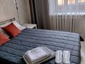 1-комнатная квартира · 30 м² · 1/5 этаж, Абая . 6 — Ресторан Азия.Аптека Юна. за 25 000 ₸ в Бурабае — фото 5