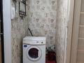 1-комнатная квартира · 31 м² · 1/5 этаж, мкр 5, есет батыра за 10 млн ₸ в Актобе — фото 12