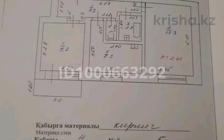 2-бөлмелі пәтер · 49 м² · 4/5 қабат, Смыкова 59 — Магазин Елена, бағасы: 18 млн ₸ в Кендале — фото 7