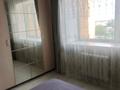 2-комнатная квартира · 42 м² · 7/14 этаж, Тлендиева 36 за 200 000 ₸ в Астане, Сарыарка р-н — фото 13