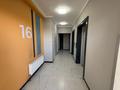 2-бөлмелі пәтер · 64 м² · 16/16 қабат, Қалқаман-2 ш/а., Абишева 36/12, бағасы: 37.5 млн ₸ в Алматы, Наурызбайский р-н — фото 19