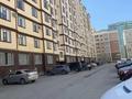 1-бөлмелі пәтер · 47 м² · 3/10 қабат, 16-й мкр 76 — ТЦ Байтерек, бағасы: 16 млн ₸ в Актау — фото 19
