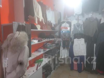 Магазины и бутики • 200 м² за 1 млн 〒 в Шымкенте, Аль-Фарабийский р-н