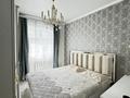 Отдельный дом · 5 комнат · 160 м² · 9 сот., Учитель 76 — Дом расположен за рестораном Акку (Санкибай батыр) за 37 млн ₸ в Актобе — фото 16