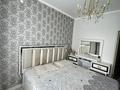 Отдельный дом · 5 комнат · 160 м² · 9 сот., Учитель 76 — Дом расположен за рестораном Акку (Санкибай батыр) за 37 млн ₸ в Актобе — фото 17