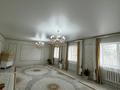 Отдельный дом · 5 комнат · 160 м² · 9 сот., Учитель 76 — Дом расположен за рестораном Акку (Санкибай батыр) за 37 млн ₸ в Актобе — фото 19