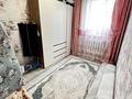 Отдельный дом · 5 комнат · 160 м² · 9 сот., Учитель 76 — Дом расположен за рестораном Акку (Санкибай батыр) за 37 млн ₸ в Актобе — фото 21