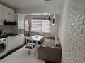 1-бөлмелі пәтер · 50 м² · 8/10 қабат, мкр Шугыла, Жунисова 14/15, бағасы: 250 000 ₸ в Алматы, Наурызбайский р-н — фото 8