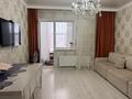 3-комнатная квартира · 76 м² · 7/13 этаж, Е430 2а — Шоссе Коргалжын- Айтматова за 42 млн ₸ в Астане, Нура р-н — фото 9