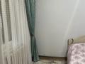 Часть дома · 2 комнаты · 79 м² · 3 сот., Курмангали Уябаев 30/57 — Ағынтайбатыр за 26 млн ₸ в Каскелене — фото 7