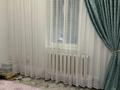 Часть дома · 2 комнаты · 79 м² · 3 сот., Курмангали Уябаев 30/57 — Ағынтайбатыр за 26 млн ₸ в Каскелене — фото 8