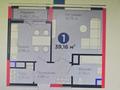 1-комнатная квартира · 39.16 м² · 4/9 этаж, Турар Рыскулов 18/1 за 27.6 млн ₸ в Астане — фото 9